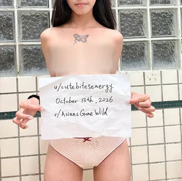 cutebitesenergy - verified photo preview 6